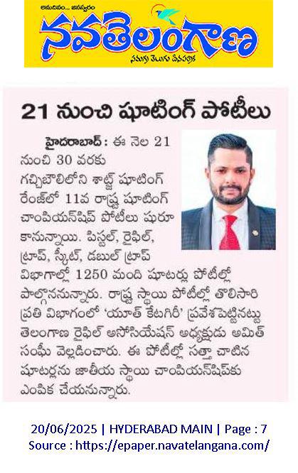 Nava Telangana
